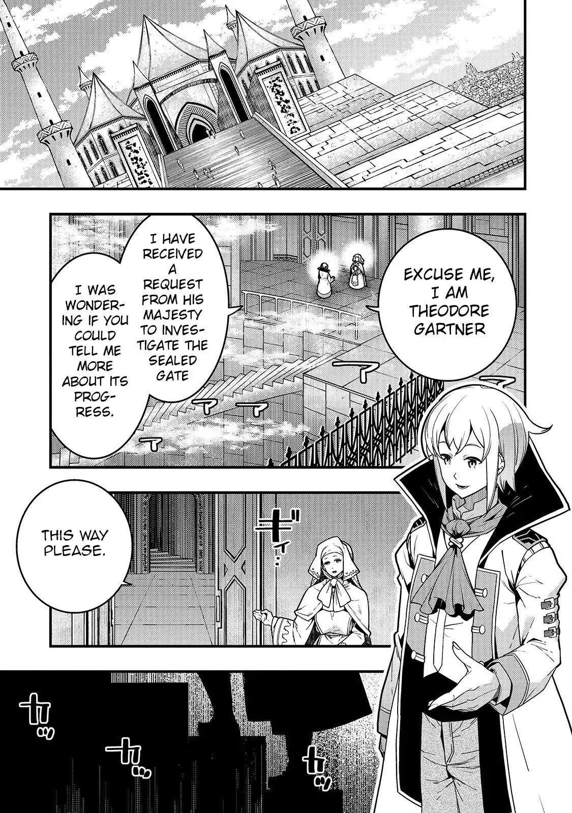 Kyoukai Meikyuu to Ikai no Majutsushi Chapter 23 2